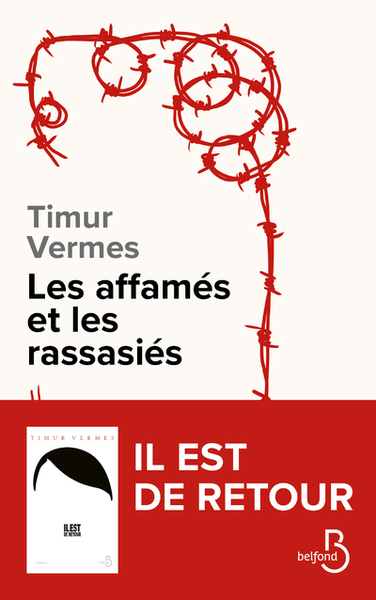Les Affamés et les Rassasiés (9782714481580-front-cover)