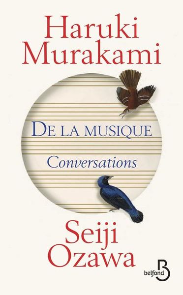 De la musique - Conversations (9782714478610-front-cover)