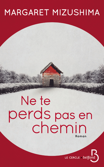 Ne te perds pas en chemin (9782714475336-front-cover)