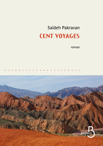 Cent voyages (9782714481191-front-cover)