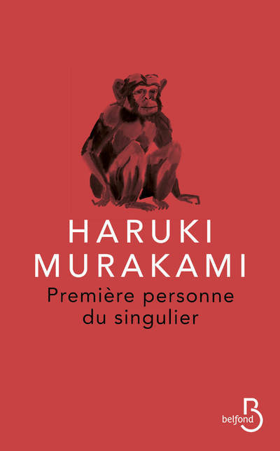 Première personne du singulier (9782714495471-front-cover)