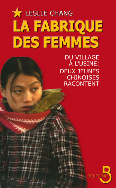 La Fabrique des femmes (9782714445360-front-cover)