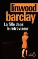 La fille dans le rétroviseur (9782714456281-front-cover)