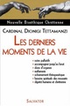 Derniers moments de la vie (9782706703751-front-cover)