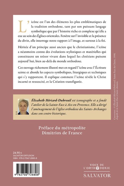 Connaître les icônes (9782706728808-back-cover)