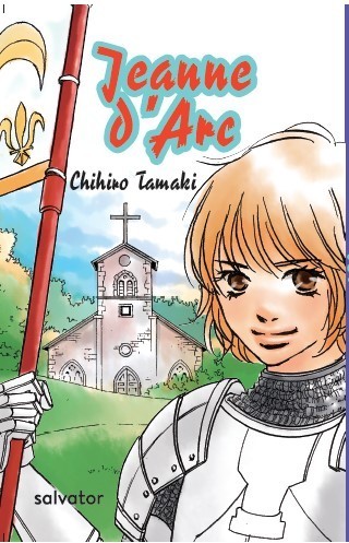 JEANNE D'ARC. LA JEUNE FILLE QUI SAUVA LA FRANCE (9782706716065-front-cover)