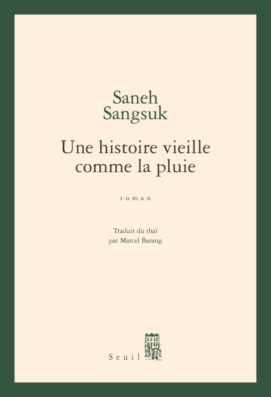 Une histoire vieille comme la pluie (9782020663298-front-cover)