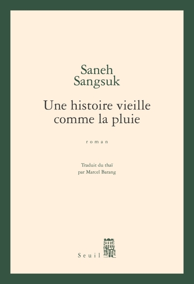 Une histoire vieille comme la pluie (9782020663298-front-cover)
