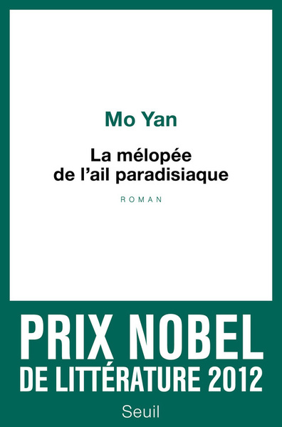 La Mélopée de l'ail paradisiaque (9782020637114-front-cover)