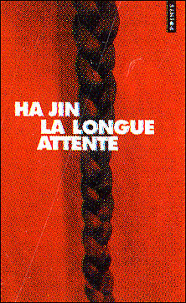 La Longue Attente (9782020635226-front-cover)