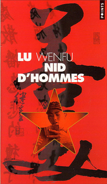 Nid d'hommes (9782020635219-front-cover)