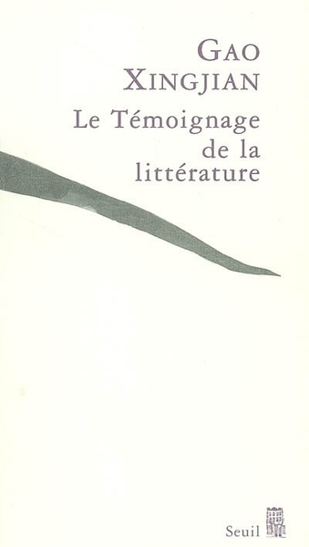Le Témoignage de la littérature (9782020611909-front-cover)