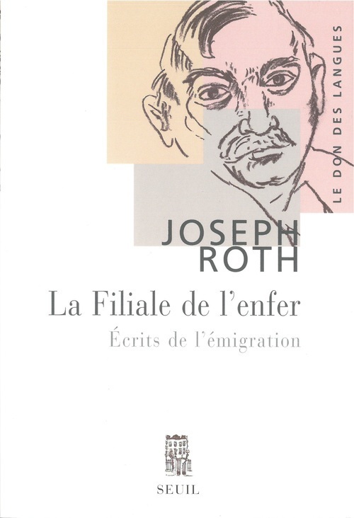 La Filiale de l'enfer (9782020679312-front-cover)