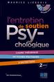 L'entretien de soutien psychologique 2eme édition, Les fondamentaux (9782757306376-front-cover)