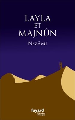 Layla et Majnun (9782213702117-front-cover)