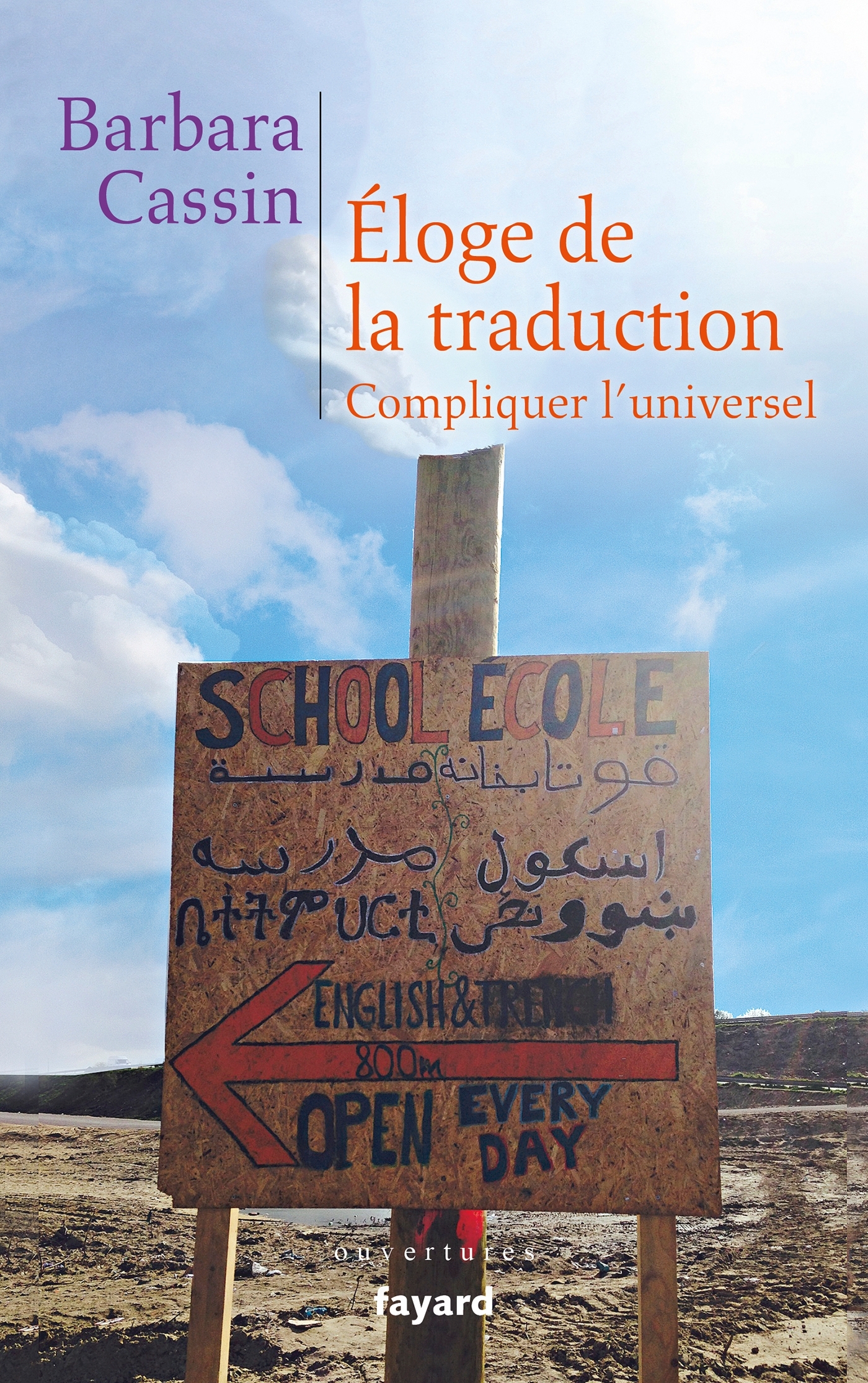 Eloge de la traduction (9782213700779-front-cover)