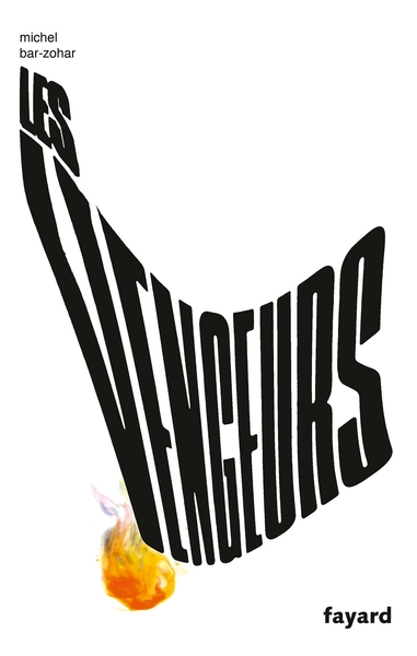 Les Vengeurs (9782213710051-front-cover)