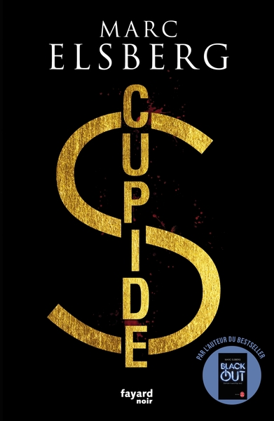 Cupide (9782213717821-front-cover)