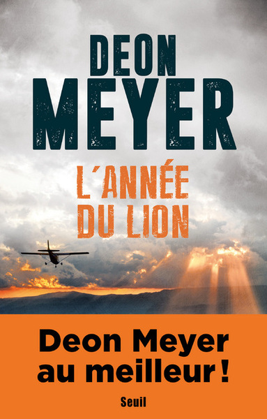 L'Année du Lion (9782021365085-front-cover)
