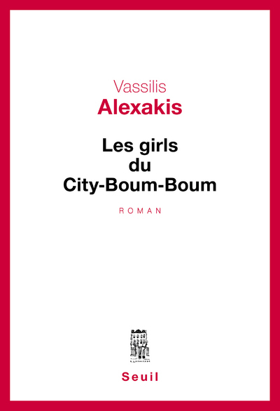 Les Girls du City-Boum-Boum  ((réédition)) (9782021376005-front-cover)
