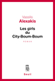 Les Girls du City-Boum-Boum (9782021376005-front-cover)