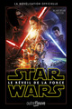 Star Wars Episode VII - Le réveil de la force (9782265115767-front-cover)