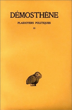 Plaidoyers politiques. Tome III : Sur les forfaitures de l'Ambassade (9782251000831-front-cover)