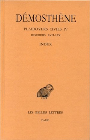 Plaidoyers civils. Tome IV : Discours LVII-LIX (9782251000893-front-cover)