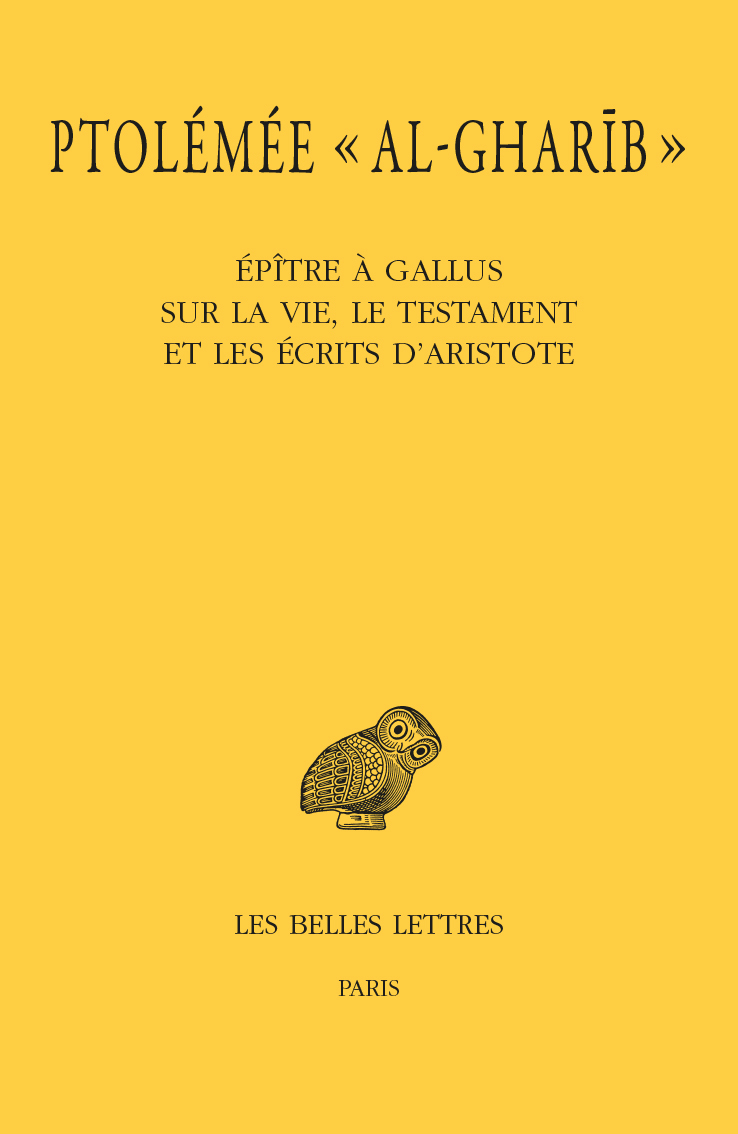 Épître à Gallus sur la vie, le testament et les écrits d’Aristote (9782251006444-front-cover)