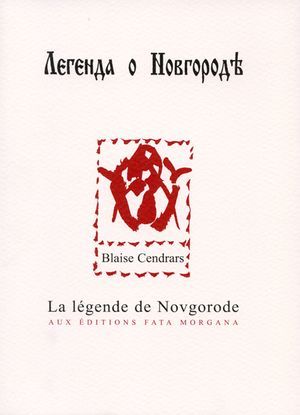 La légende de Novgorode (9782377920396-front-cover)