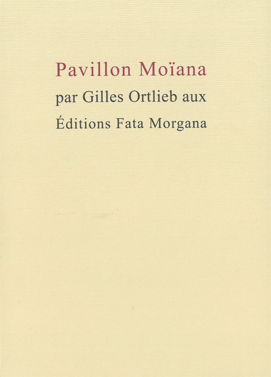 Pavillon Moïana (9782377920068-front-cover)