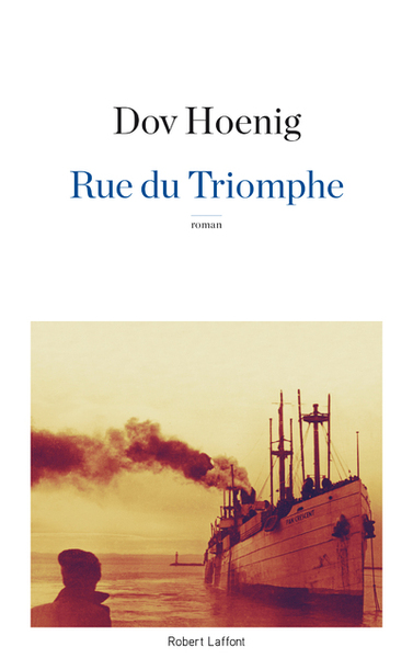 Rue du Triomphe (9782221216194-front-cover)