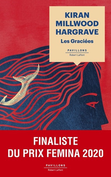 Les Graciées (9782221239261-front-cover)