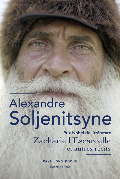 Zacharie l'escarcelle et autres récits - Nouvelle édition - Pavillons Poche (9782221221433-front-cover)