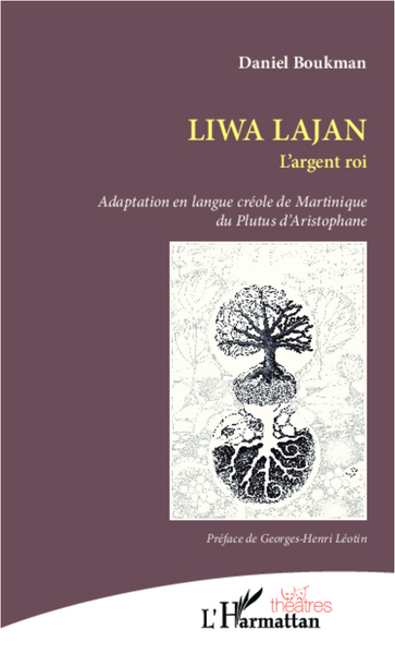 Liwa Lajan, L'argent roi (9782336008714-front-cover)