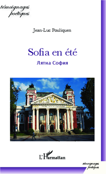 Sofia en été (9782336006390-front-cover)