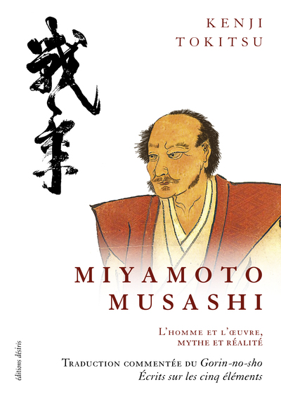 MIYAMOTO MUSASHI - NOUVELLE EDITION. (9782364032224-front-cover)