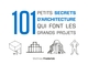 101 petits secrets d'architecture qui font les grands projets (9782100793242-front-cover)