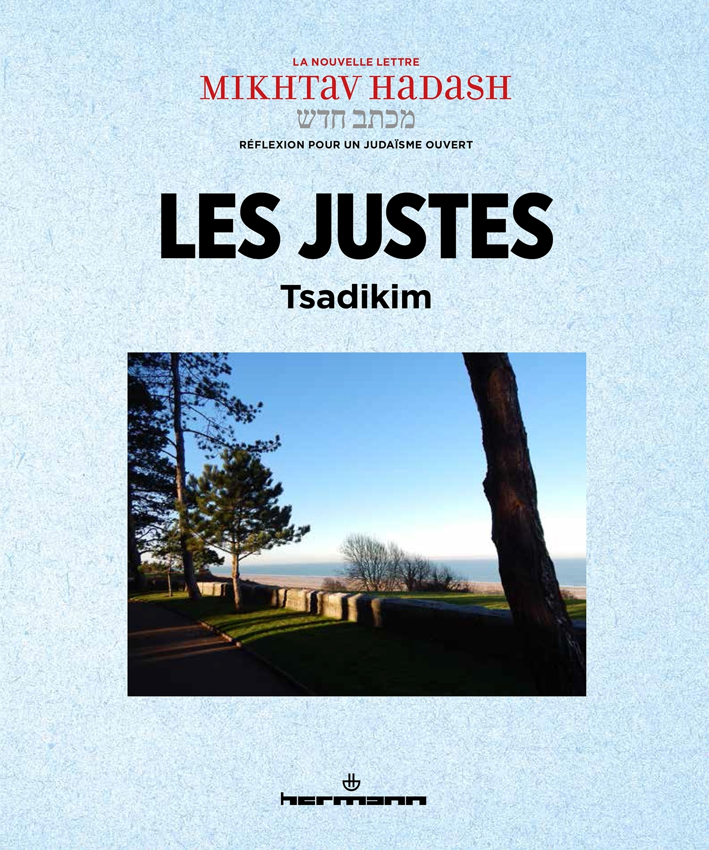 Les Justes - Tsadikim, Mikhtav Hadash N°8 (9791037001757-front-cover)