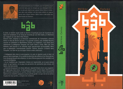 Bâb (9782913167407-front-cover)