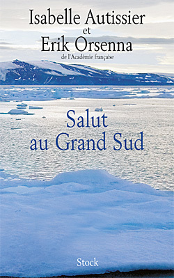 SALUT AU GRAND SUD (9782234059061-front-cover)
