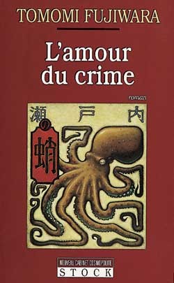 L'Amour du crime (9782234049505-front-cover)