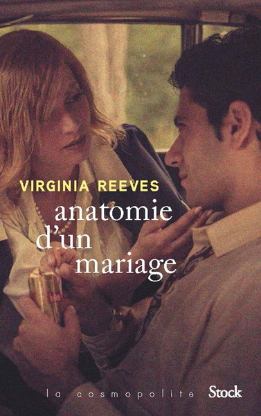 Anatomie d'un mariage (9782234088245-front-cover)