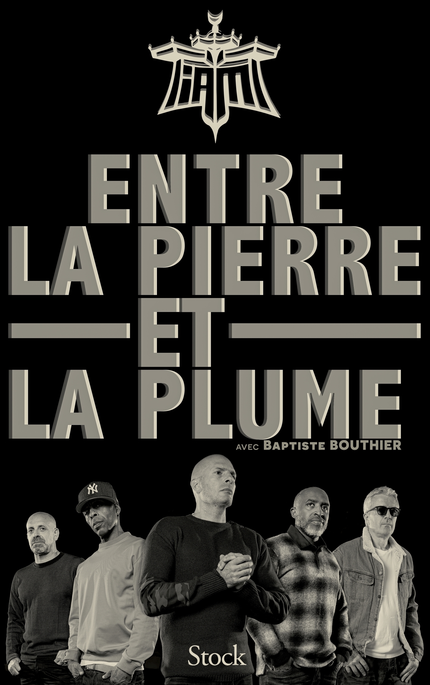 Entre la pierre et la plume (9782234089341-front-cover)