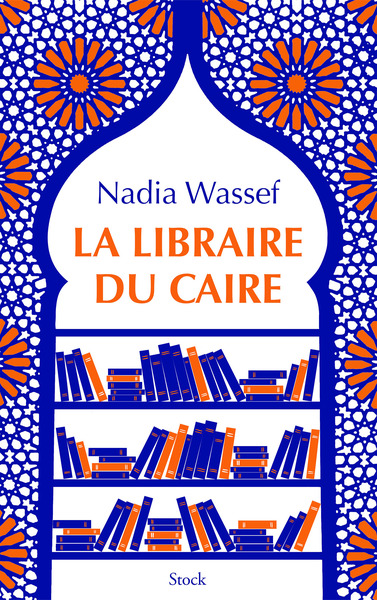 La libraire du Caire (9782234090552-front-cover)