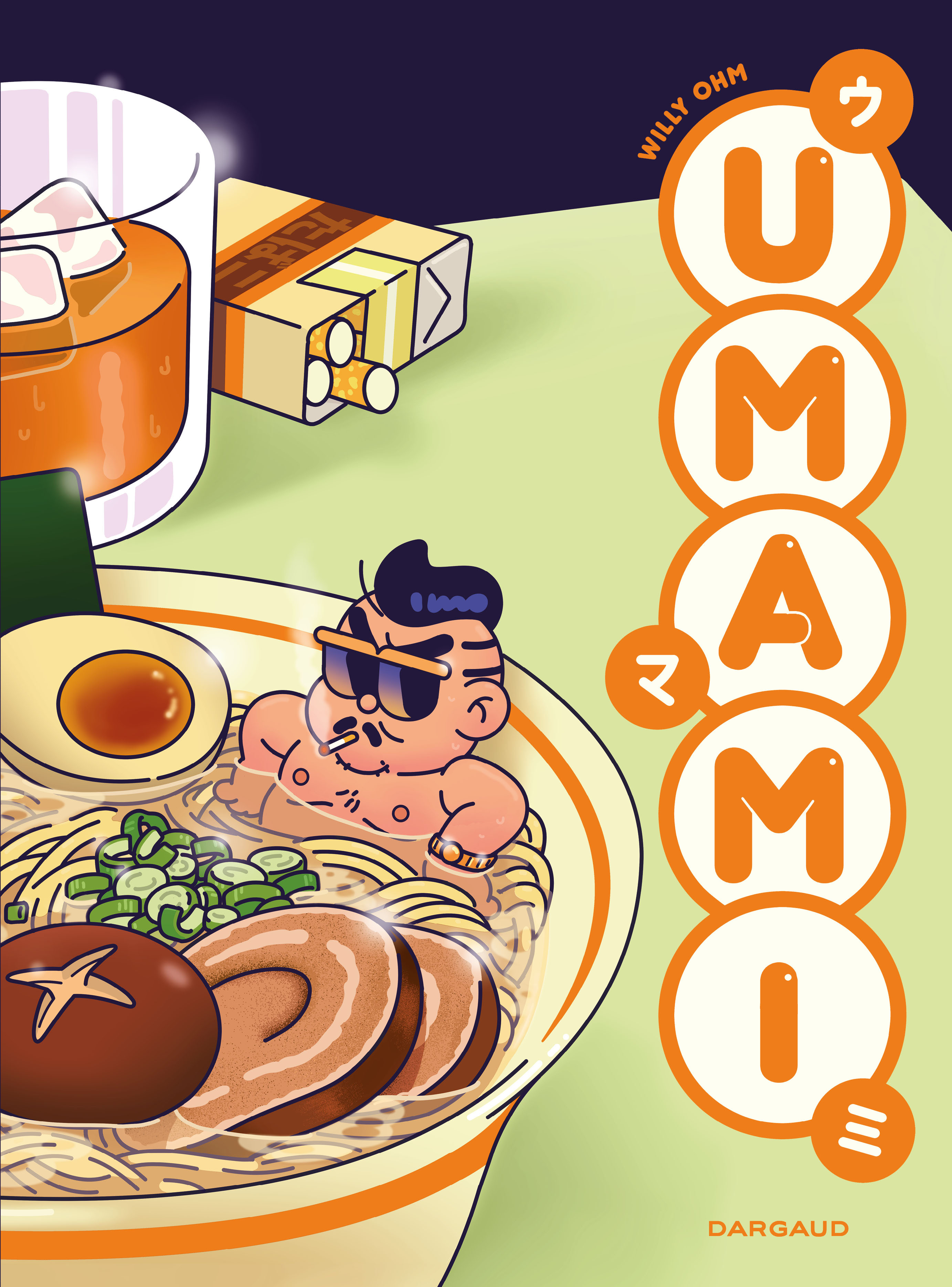Umami (9782205213164-front-cover)