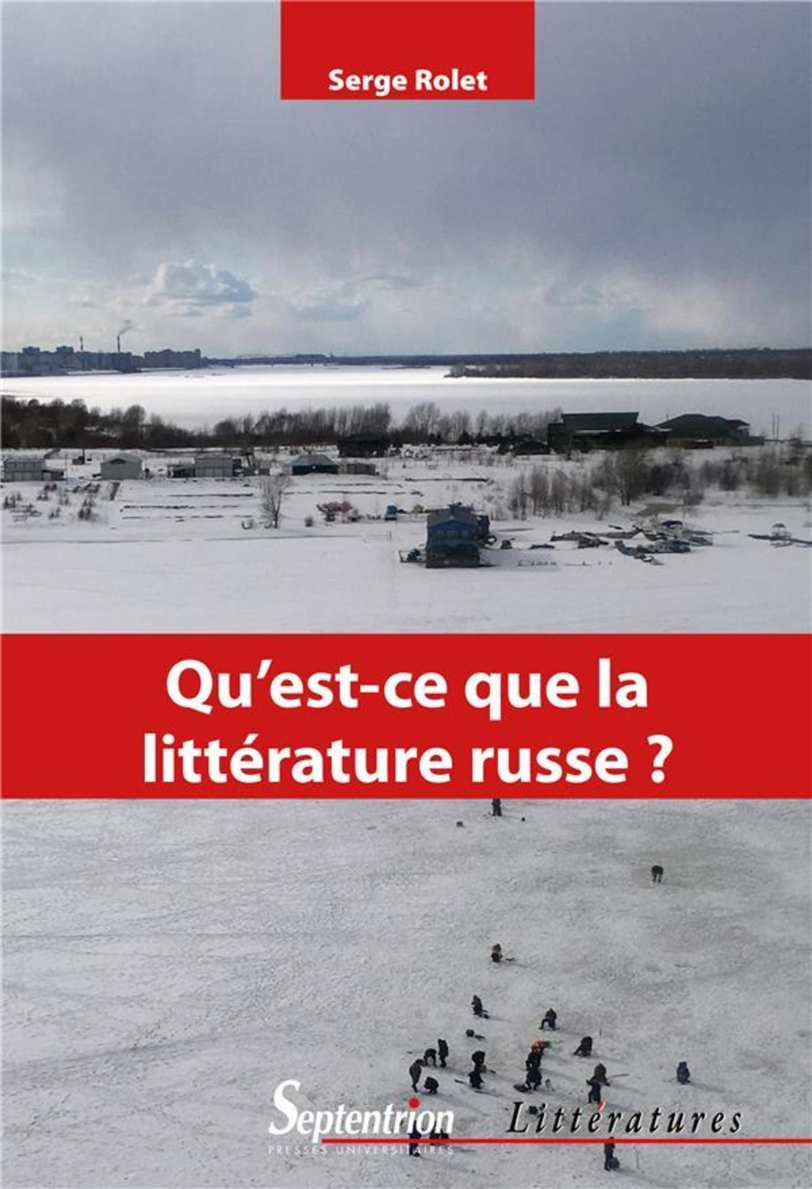 Qu'est-ce que la littérature russe ?, Introduction à la lecture des classiques (XIXe-XXe siècles) (9782757428573-front-cover)