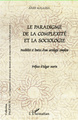 Paradigme de la complexité et la sociologie, Possibilité et limites d'une sociologie complexe (9782296963856-front-cover)