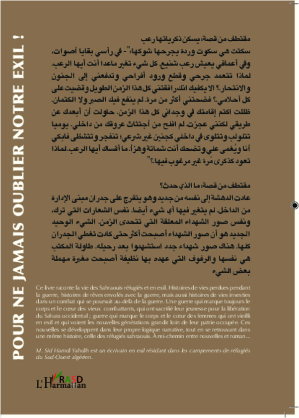Pour ne jamais oublier notre exil, Version arabe (9782296994379-front-cover)