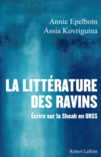 La littérature des ravins (9782221127094-front-cover)
